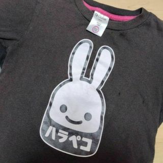 キューン(CUNE)のCUNE　半袖Tシャツ　130cm(Tシャツ/カットソー)