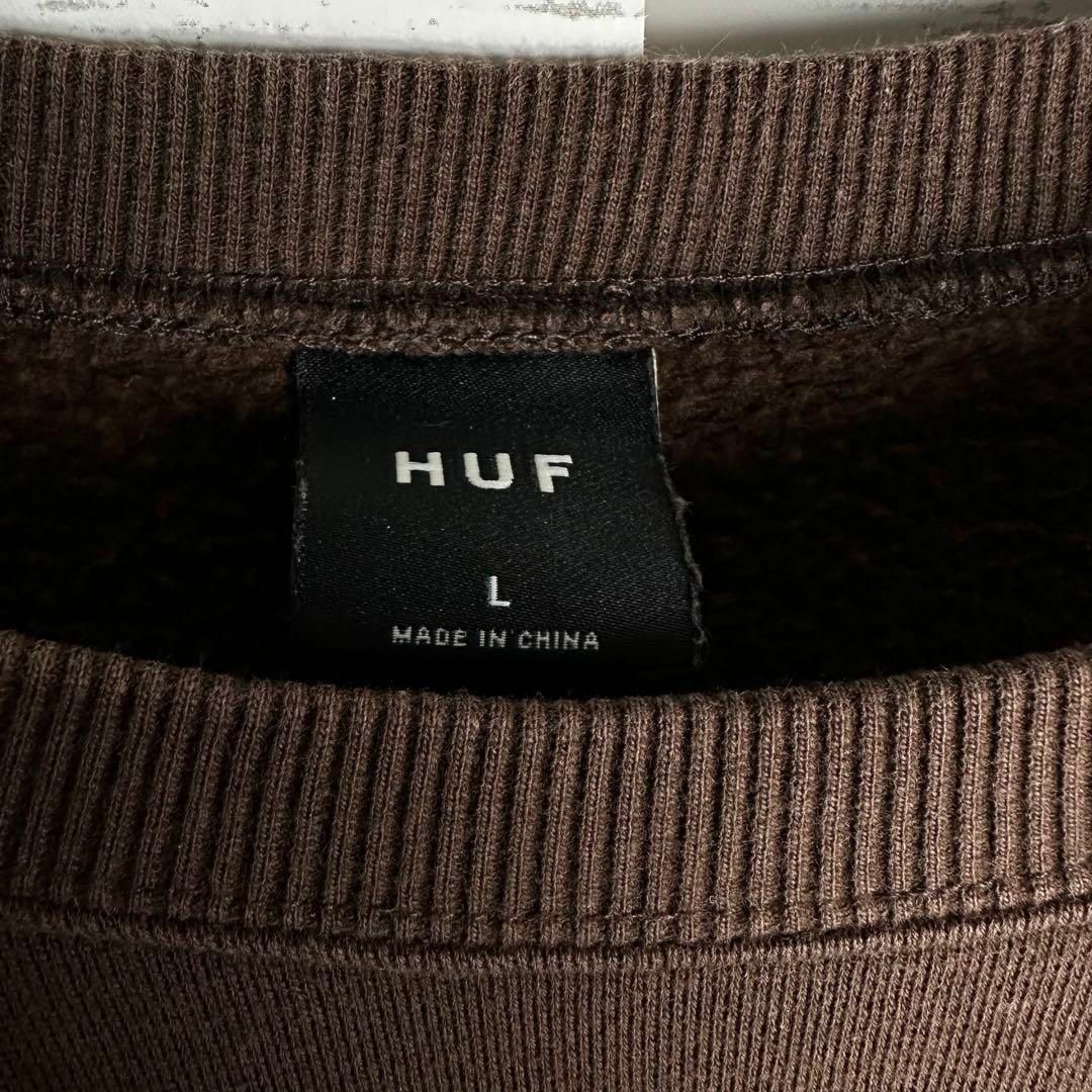 HUF(ハフ)の【人気モデル】HUF/ハフ HUF ビッグ バックプリントロゴ メンズのトップス(スウェット)の商品写真