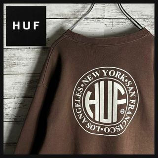 ハフ(HUF)の【人気モデル】HUF/ハフ HUF ビッグ バックプリントロゴ(スウェット)