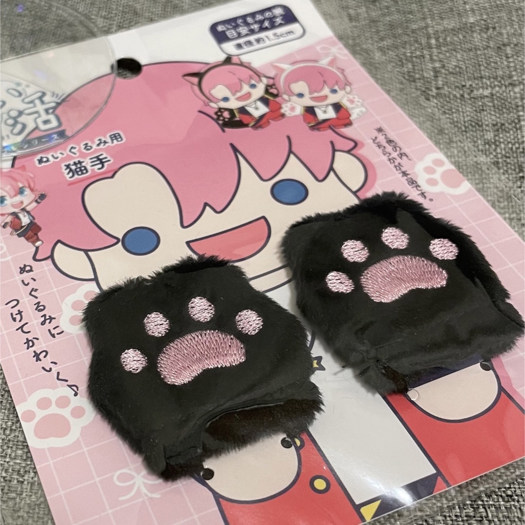 新品!ぬい用 肉球手袋 ぬい服 パペット 推し活 着せ替え人形 ドール | フリマアプリ ラクマ