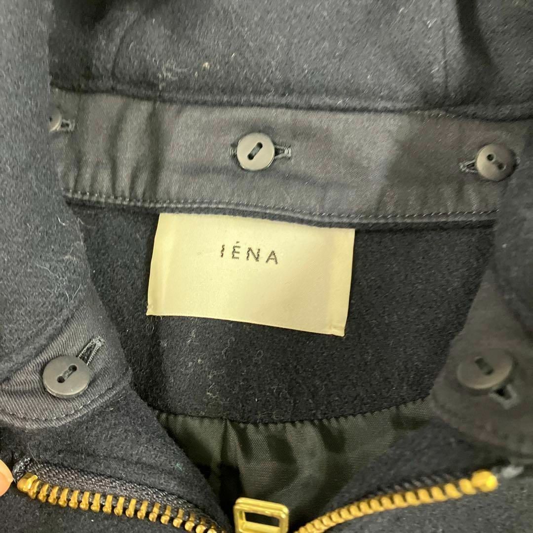 IENA(イエナ)のIENA イエナ　ウールコート　フード着脱　ネイビー　36ポケットパイピング レディースのジャケット/アウター(ロングコート)の商品写真