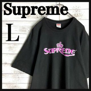 シュプリーム(Supreme)の8568【人気Lサイズ】シュプリーム☆ビッグロゴ希少デザインtシャツ　美品(Tシャツ/カットソー(半袖/袖なし))