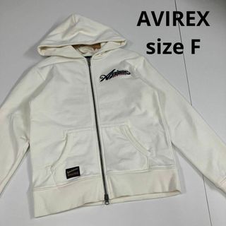 アヴィレックス(AVIREX)のAVIREX アヴィレックス　パーカー　ジップアップ　古着女子　アメカジ(パーカー)