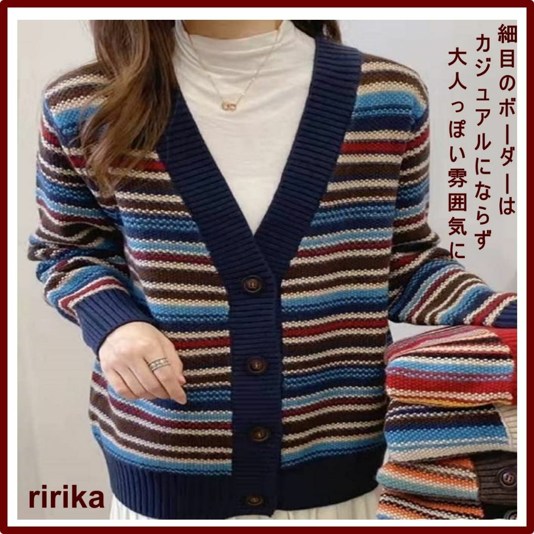 【色: レッド】[ririka] [リリカ] カーディガン マルチ ボーダー V レディースのファッション小物(その他)の商品写真