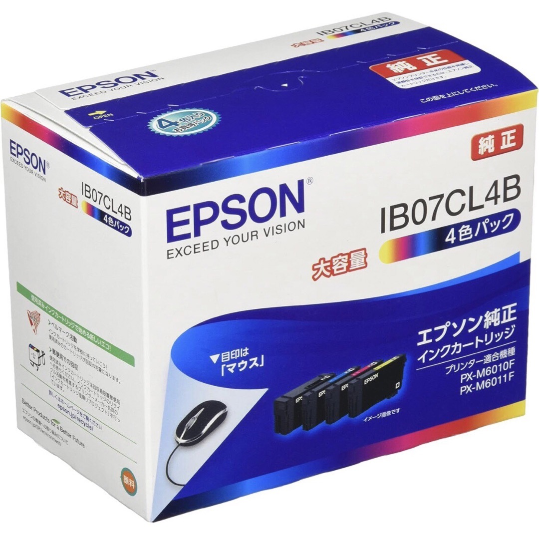 EPSON - エプソン 純正インクカートリッジ IB07の通販 by メロン's