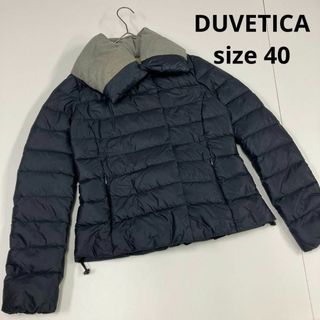 デュベティカ(DUVETICA)のDUVETICA デュペティカ　ダウンジャケット　ALEA 11A ショート丈(ダウンジャケット)