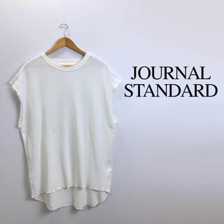 JOURNAL STANDARD - ジャーナルスタンダード ノースリーブコットンプルオーバー M ビッグサイズ