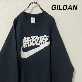 GILDAN/ギルダン スウェット プリント 無政府 裏起毛(スウェット)