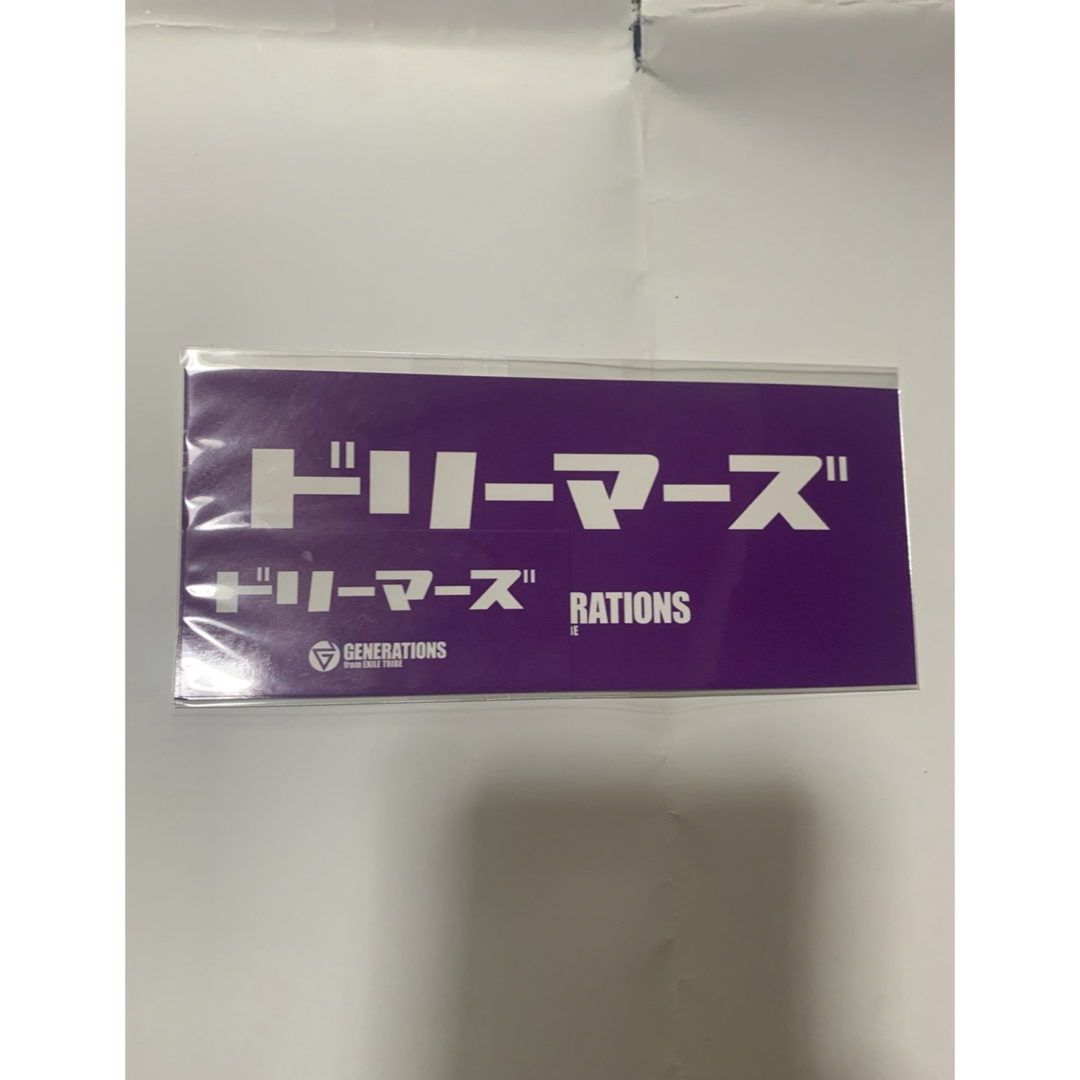 EXILE TRIBE(エグザイル トライブ)のGENERATIONS 白濱亜嵐　ドリーマーズ　ステッカー　THEBEST FC エンタメ/ホビーのタレントグッズ(その他)の商品写真