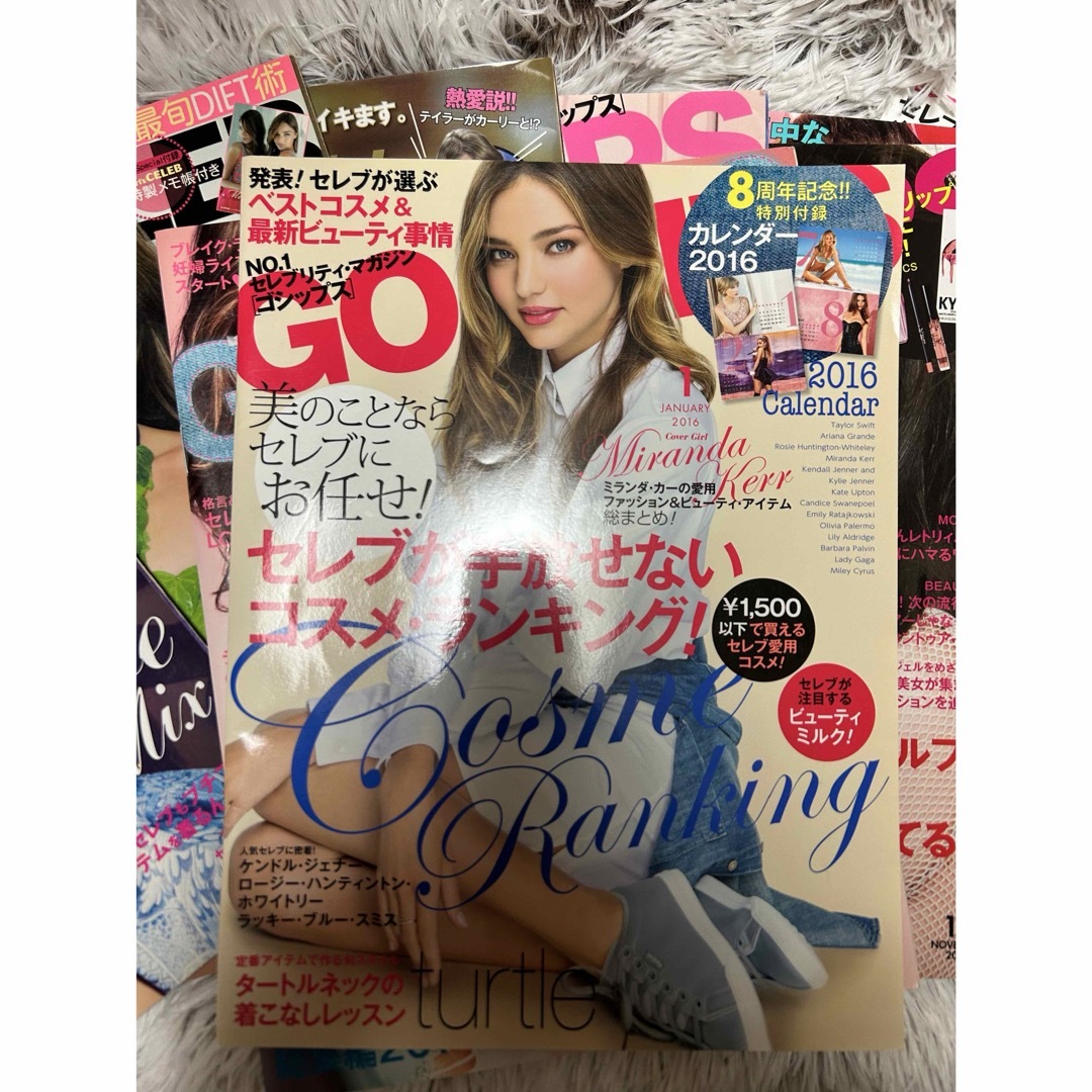 gossip(ゴシップ)のgossip まとめ売り エンタメ/ホビーの雑誌(ファッション)の商品写真