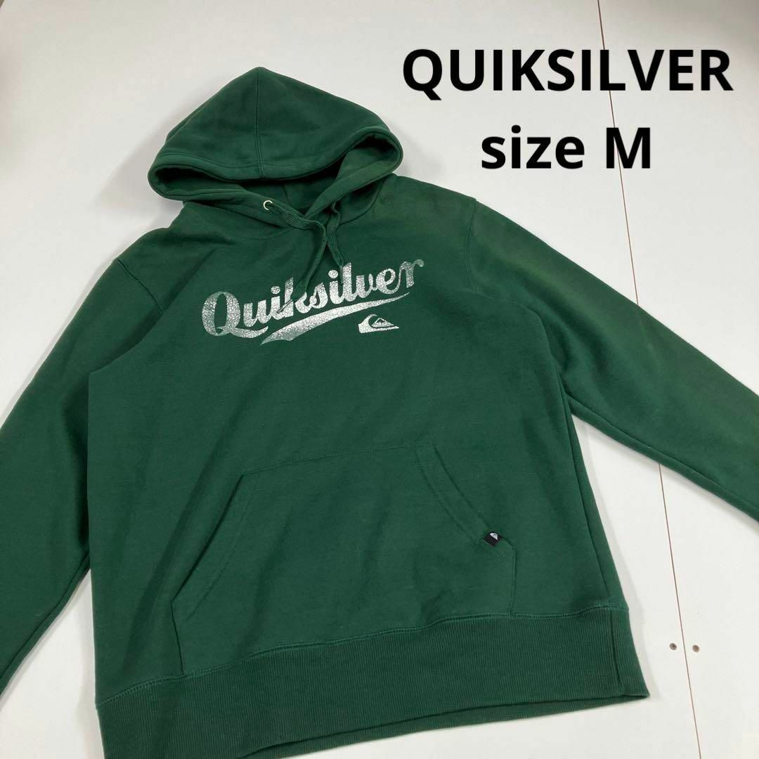 QUIKSILVER(クイックシルバー)のQUIKSILVER クイックシルバー　パーカー　M フェード　古着 メンズのトップス(パーカー)の商品写真