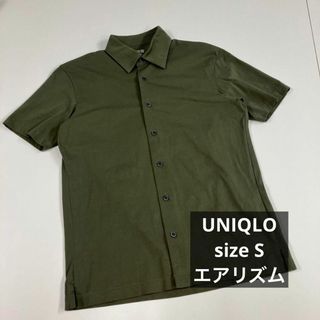 ユニクロ(UNIQLO)のUNIQLO ユニクロ　エアリズム　コットン　シャツ　ストレッチ　S(シャツ)