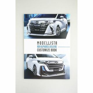 トヨタ(トヨタ)のトヨタ モデリスタ modellista カタログ アルファード toyota(カタログ/マニュアル)