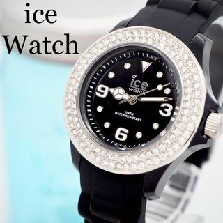 アイスウォッチ(ice watch)の232【美品】iceWatch アイスウォッチ　レディース腕時計　ダイヤベゼル(腕時計)