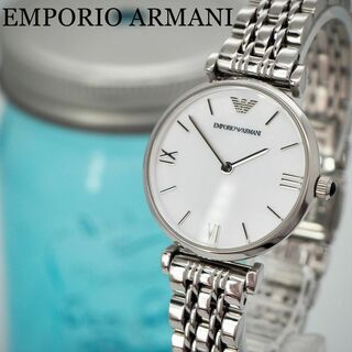 エンポリオアルマーニ(Emporio Armani)の714【美品】エンポリオアルマーニ時計　レディース腕時計　ホワイト　シンプル(腕時計)