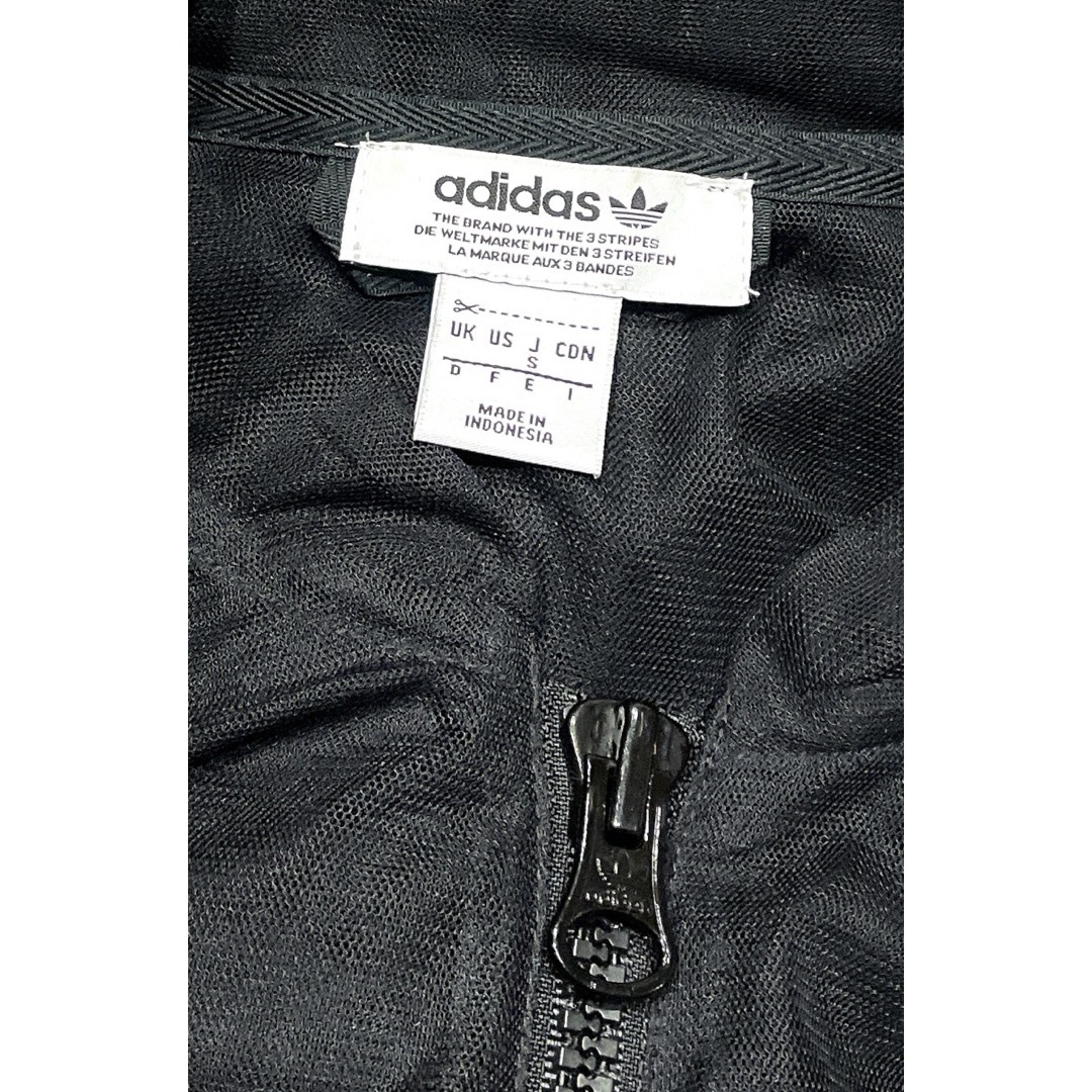 adidas(アディダス)のアディダス 水原希子さん チュール ジャージ シースルー ブルゾン ジャケット レディースのジャケット/アウター(ブルゾン)の商品写真