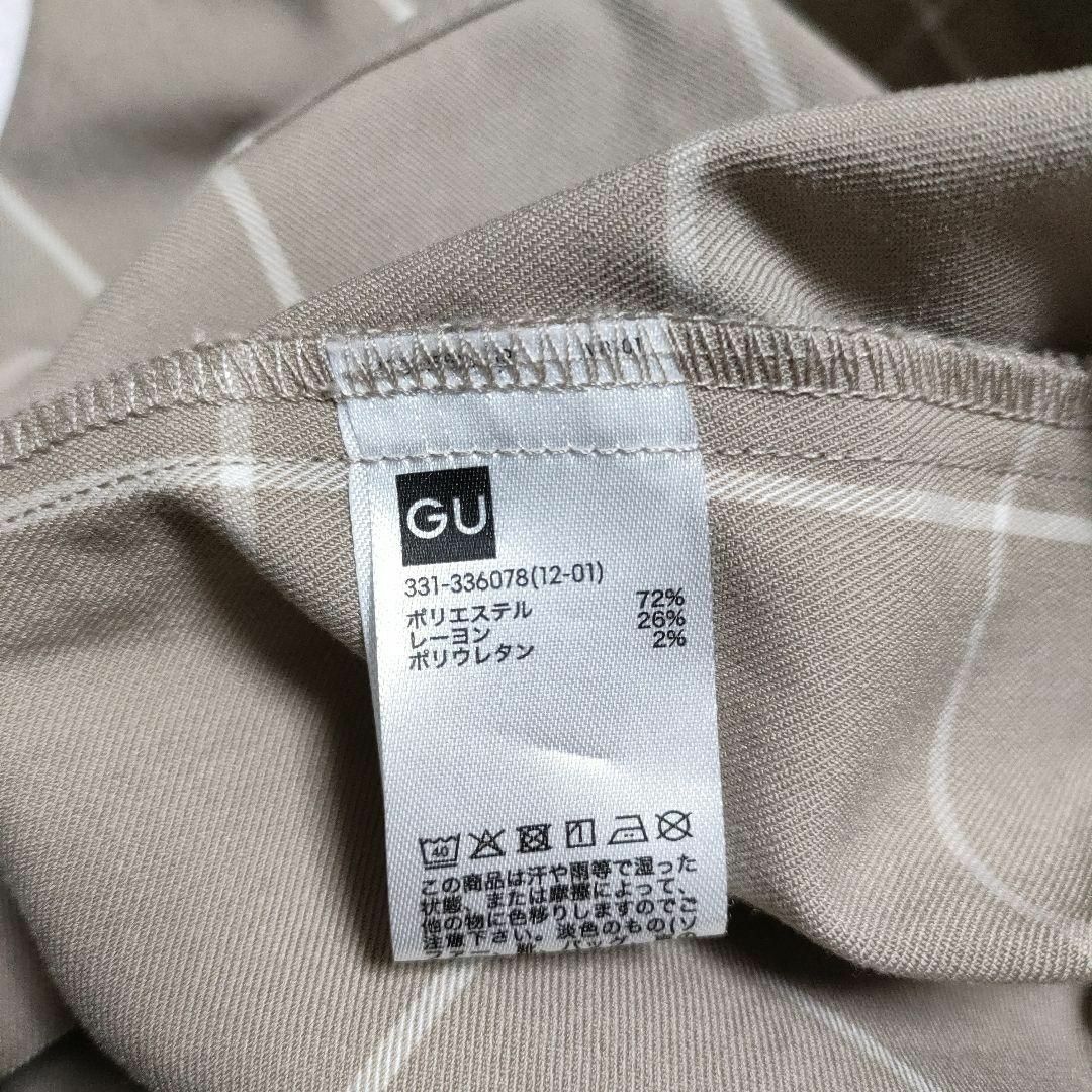GU(ジーユー)のGU ジーユー (L)　ハーフジップ半袖シャツ メンズのトップス(シャツ)の商品写真