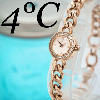 ヨンドシー(4℃)の404【美品】4℃ ヨンドシー時計　レディース腕時計　ダイヤベゼル　アンティーク(腕時計)