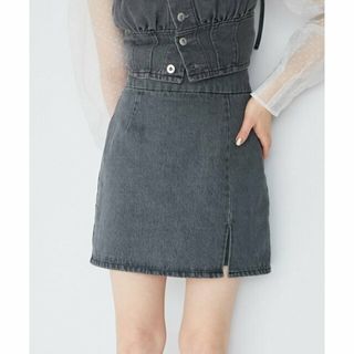 マジェスティックレゴン(MAJESTIC LEGON)の【グレー】スリットショートスカパン(キュロット)