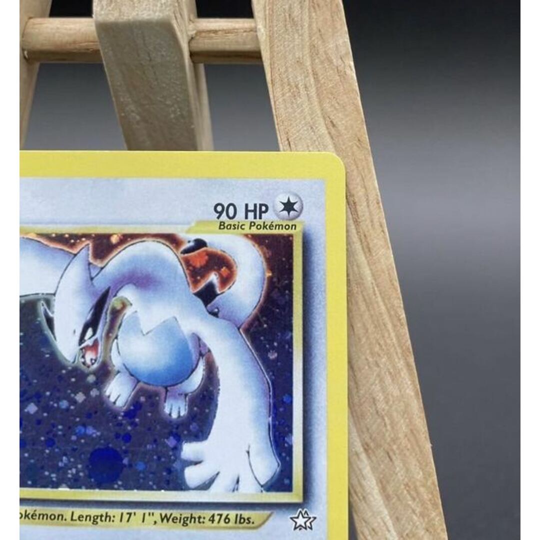 ポケモンカード ルギア Lugia 1st Edition クリスタルタイプ ポケモンカード ルギア Lugia 1st Edition クリスタルタイプ