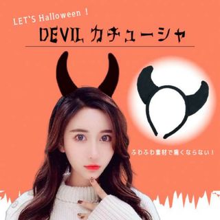 sugarツイードバニーガール◎コスプレ◎ハロウィンの通販 by .｜ラクマ