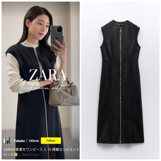 ザラ(ZARA)のZARA　フェイクスエード ミディワンピース　Sサイズ　ブラック(ロングワンピース/マキシワンピース)