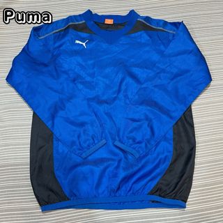 プーマ(PUMA)のプーマ　ウィンドブレーカー　長袖　Tシャツ　青　S 150(ウェア)