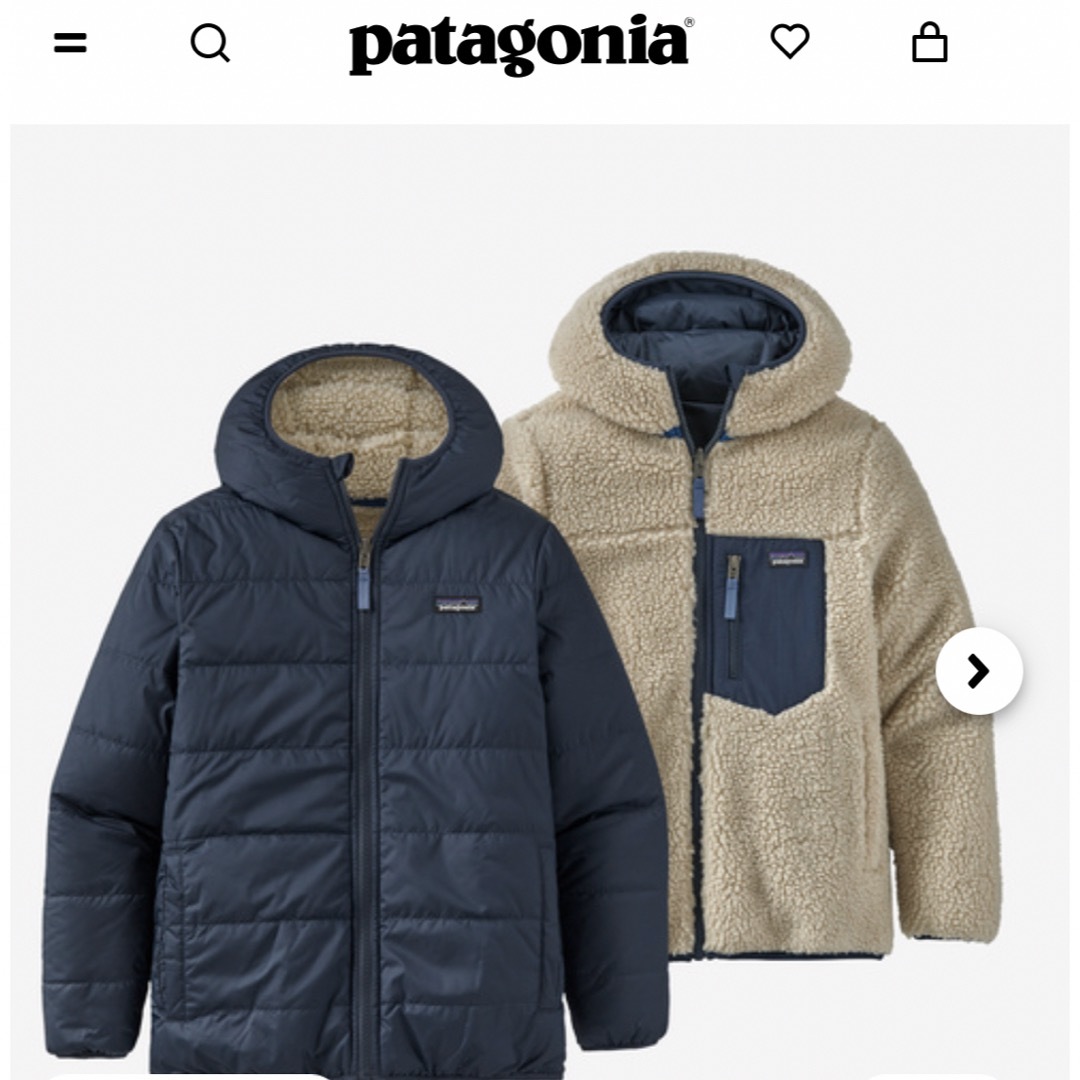 patagonia(パタゴニア)のパタゴニア　ダウンジャケット　フリース　リバーシブル　ネイビー レディースのジャケット/アウター(ダウンジャケット)の商品写真