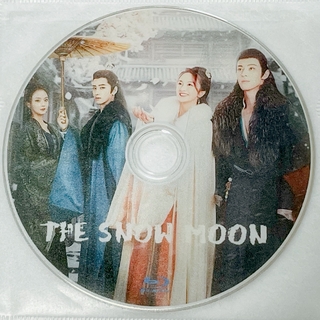风月如雪　 The Snow Moon(TVドラマ)
