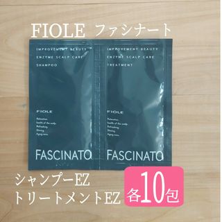 新品未開封★ジェルパッド2枚3組☆フェイスプレイヤー☆コアフィットCOREFIT(フェイスケア/美顔器)