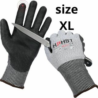 １点限り‼️防刃手袋 滑り止め 耐切創 グローブ 耐カット手袋 防刃 手袋　XL(その他)