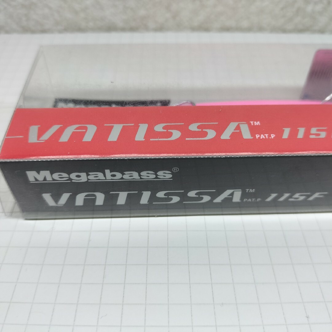 Megabass(メガバス)のMegabass メガバス VATISSA  115F スポーツ/アウトドアのフィッシング(ルアー用品)の商品写真