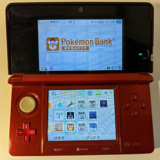 ニンテンドー3DS - 本日発送Nintendo 3DS&2DS対応/充電器/新品/送料