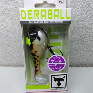 ジャッカル(JACKALL)のJACKALL ジャッカル DERABALL デラボール(ルアー用品)