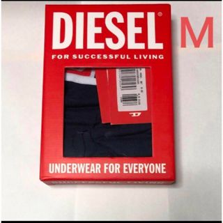 ディーゼル(DIESEL)のディーゼル　DIESEL  ボクサーパンツ　1枚入り(ボクサーパンツ)