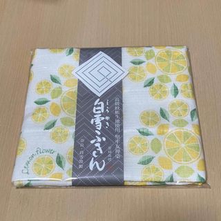 シラユキフキン(白雪ふきん)の白雪ふきん(収納/キッチン雑貨)