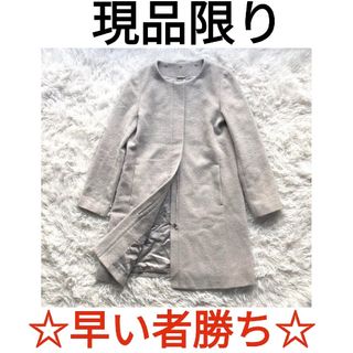 アナイ(ANAYI)の★アンゴラ混★アナイ　ノーカラーコート　グレー　36 S　現品限り(ロングコート)