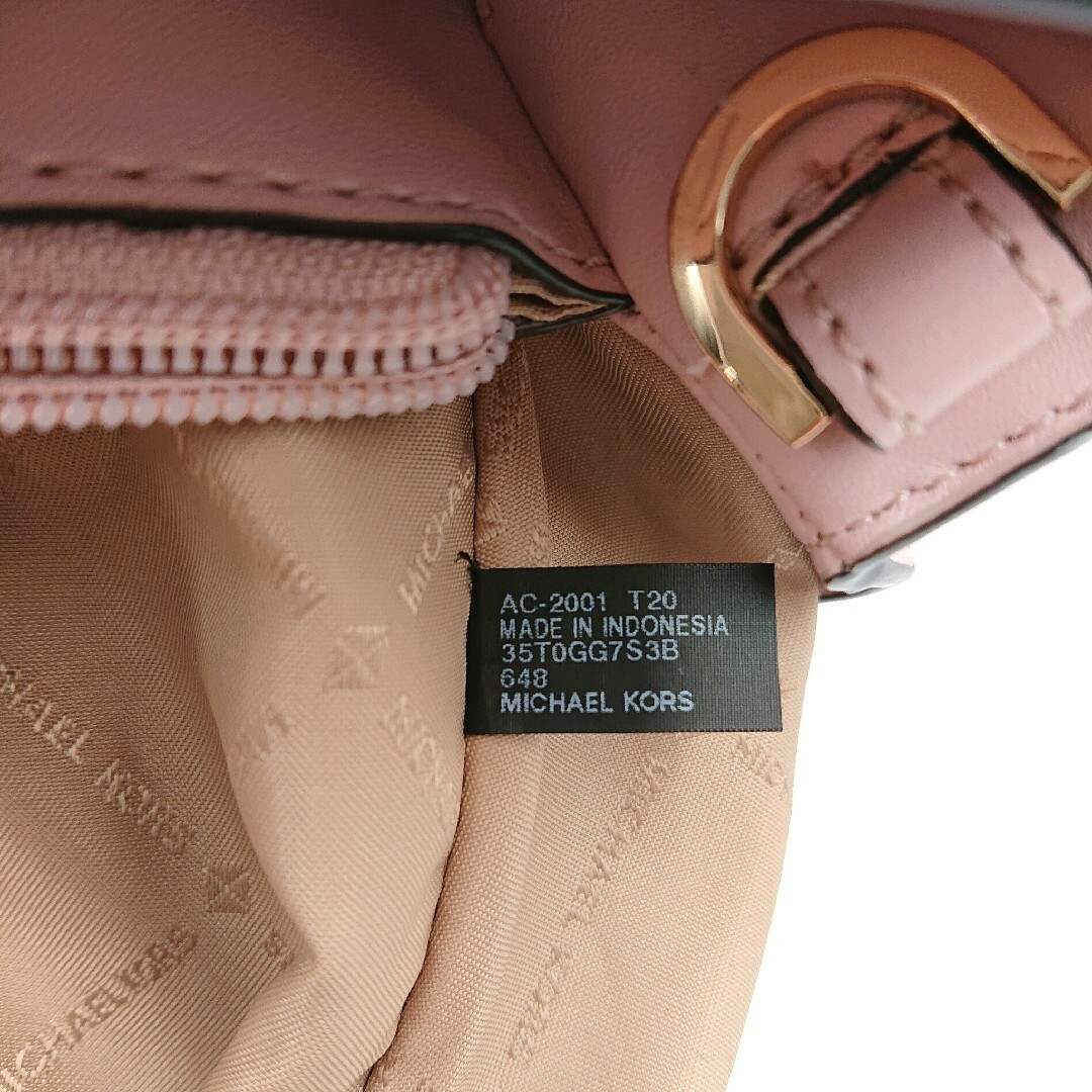 Michael Kors(マイケルコース)のMICHAEL KORS ショルダーバック レディースのバッグ(ショルダーバッグ)の商品写真