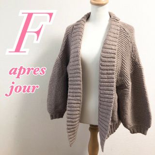 アプレジュール　長袖ニット　F　ピンク　セーター　カーディガン　アクリル(カーディガン)