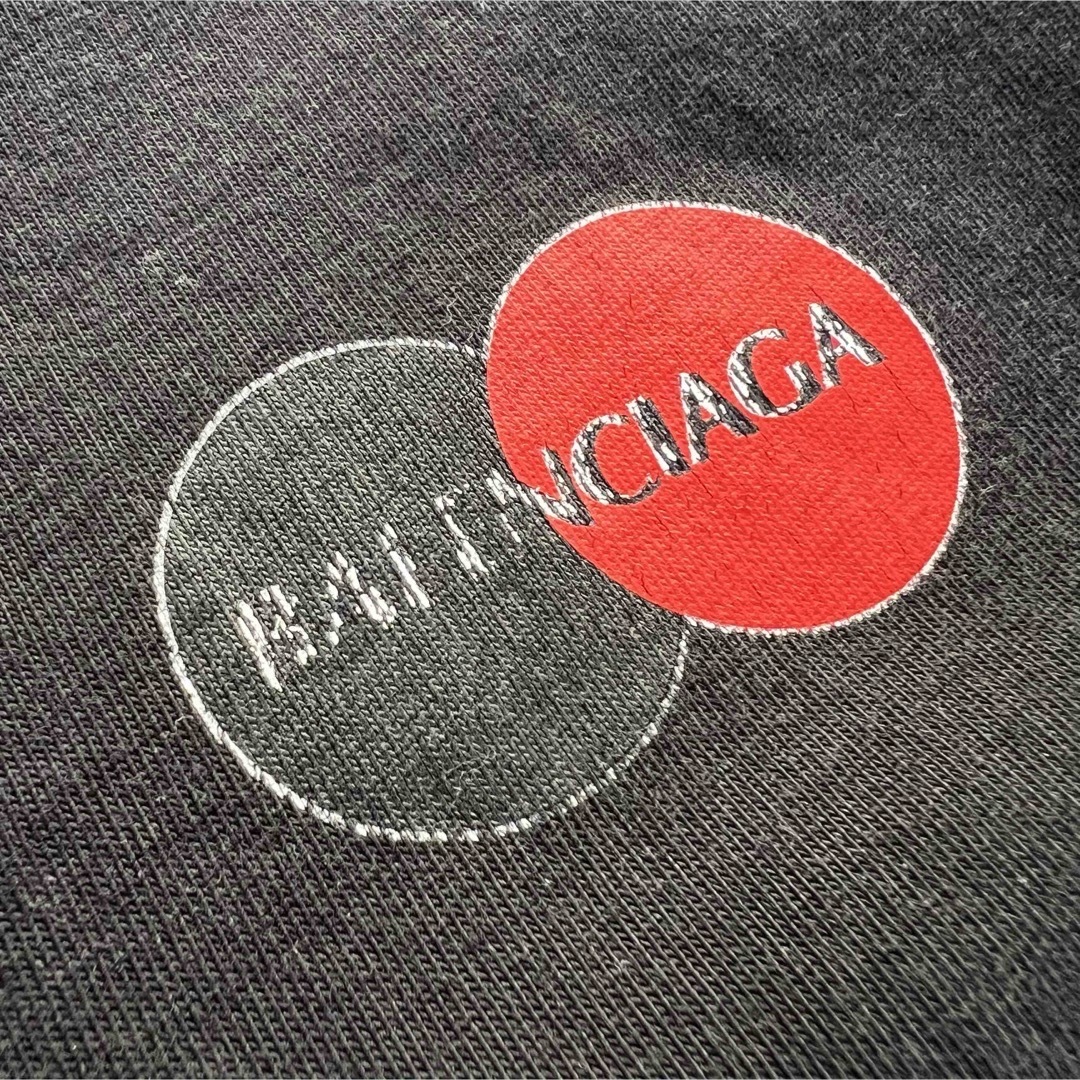 Balenciaga(バレンシアガ)の【BALENCIAGA】マスターカード ロゴ 半袖 Tシャツ ブラック  メンズのトップス(Tシャツ/カットソー(半袖/袖なし))の商品写真