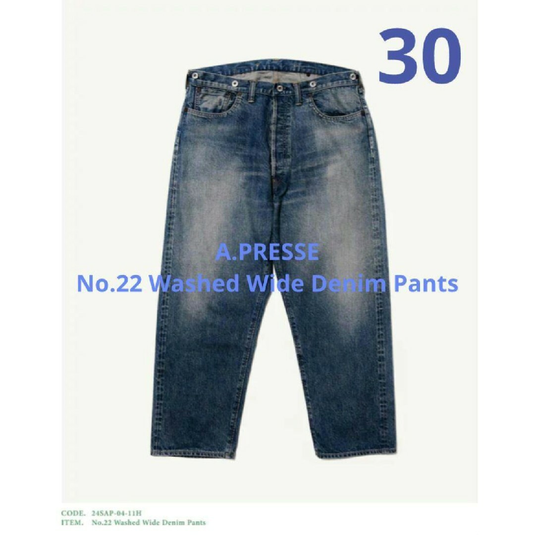☆超激レア!!☆完全別格品!!☆糸魚川翡翠☆超極上ろうかん質 ☆超激レア!!☆完全別格品!!☆糸魚川翡翠☆超極上ろうかん質