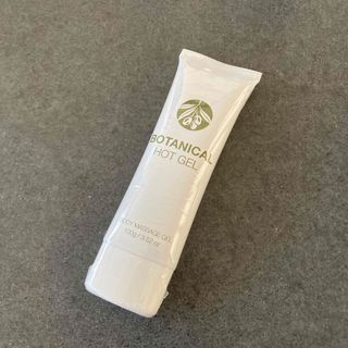 BOTANICAL HOT GEL(ボディマッサージグッズ)