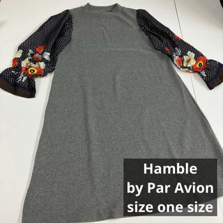 ハンブルバイパラビオン(Hamble by Par Avion)のHamble by Par Avion ワンピース　切り替え　花柄　スカーフ(ロングワンピース/マキシワンピース)