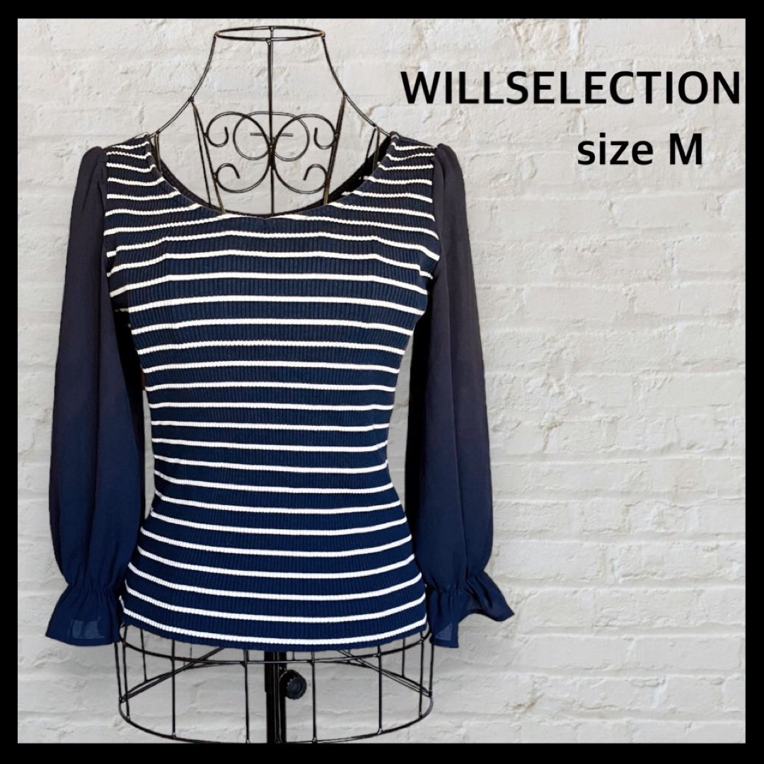 WILLSELECTION(ウィルセレクション)の【美品】ウィルセレクション 春夏 七分袖 ボーダートップス ネイビーM レディースのトップス(カットソー(長袖/七分))の商品写真