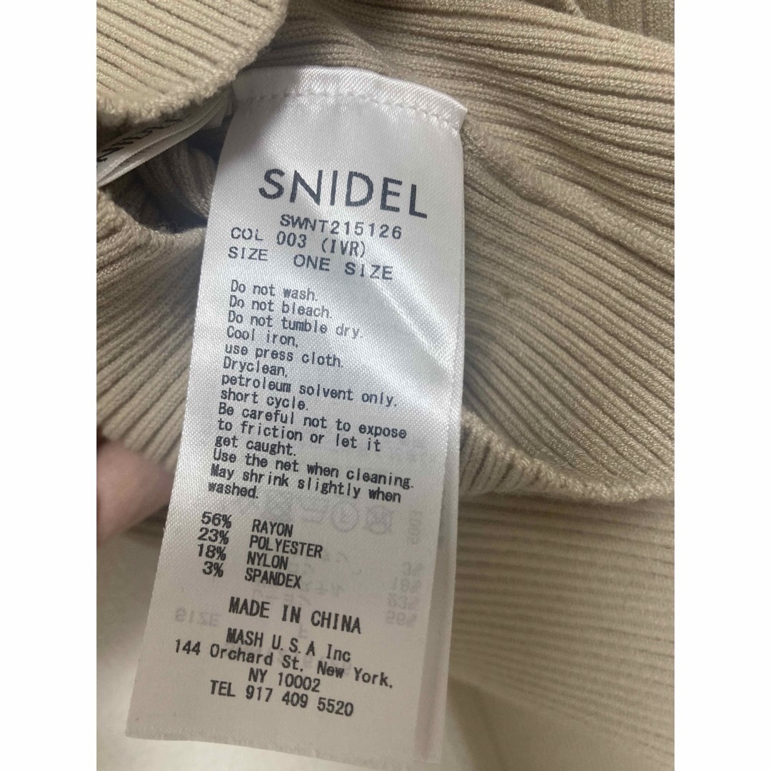 SNIDEL(スナイデル)のスナイデル　ハイネックビスチェニットトップス レディースのトップス(ニット/セーター)の商品写真