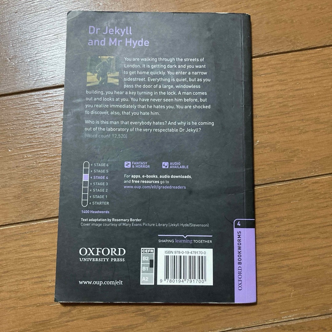 OXFORD  Bookworms  3冊セット エンタメ/ホビーの本(洋書)の商品写真