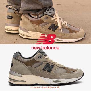 ニューバランス(New Balance)のjjjjound new balance 991 メンズ　US8(スニーカー)