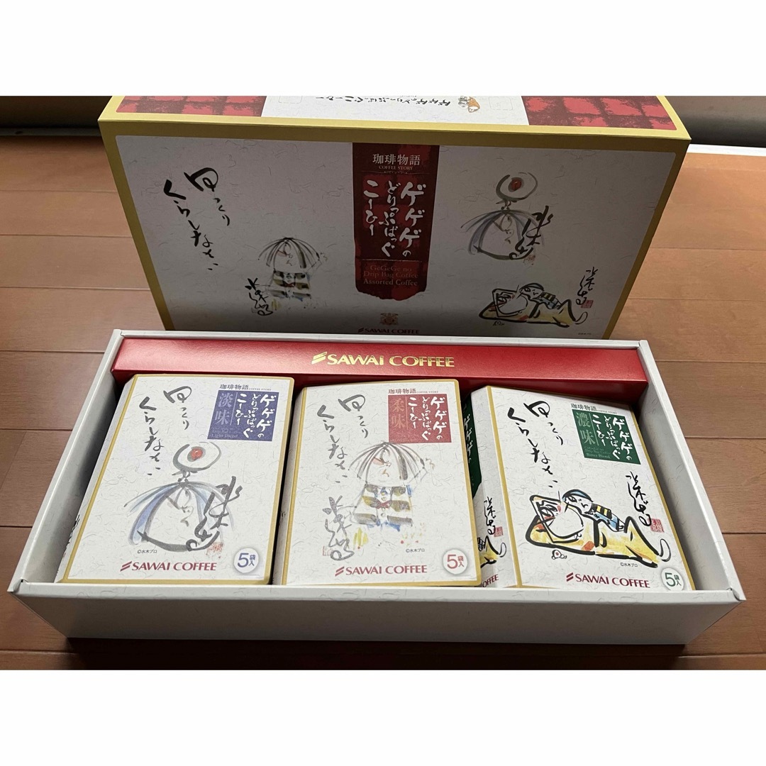 SAWAI COFFEE(サワイコーヒー)の澤井珈琲　水木しげるデザイン ゲゲゲの鬼太郎のドリップバッグ3箱入りギフトセット 食品/飲料/酒の飲料(コーヒー)の商品写真