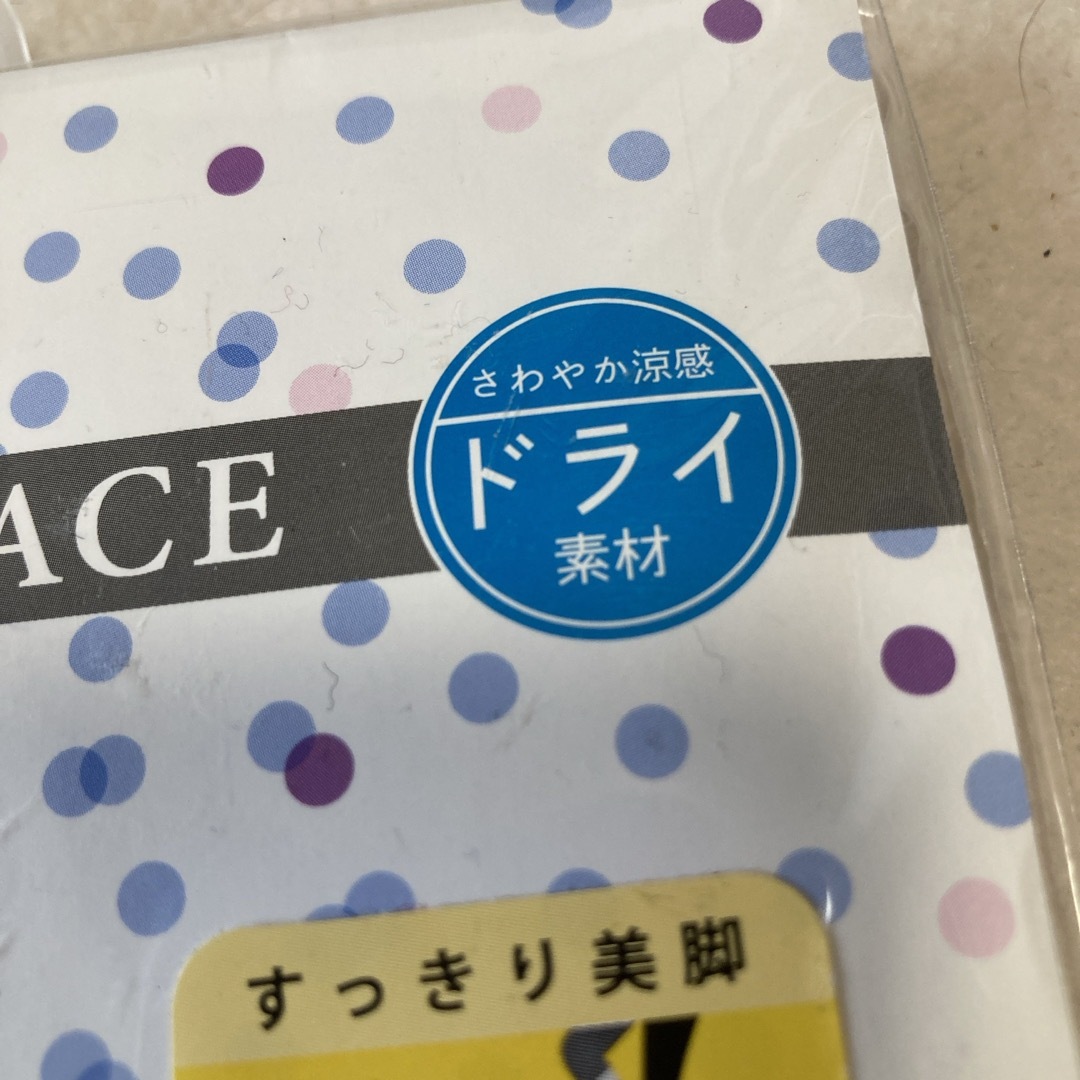 GUNZE(グンゼ)の6分丈レギンス　スッキリ美脚 レディースのレッグウェア(レギンス/スパッツ)の商品写真