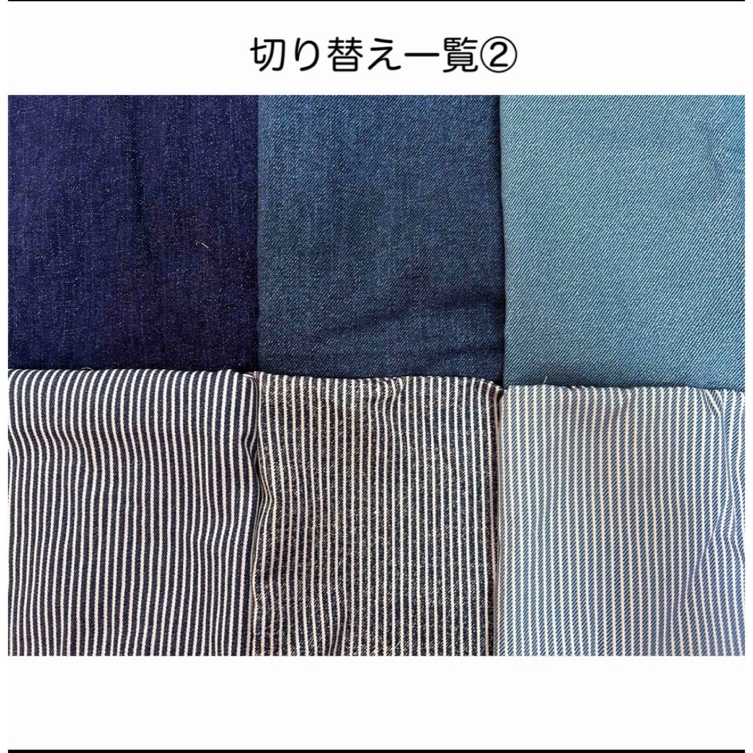 フミ様専用 ハンドメイドのハンドメイド その他(その他)の商品写真